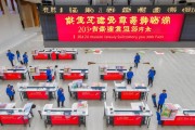 潞州区举办人才夜市招聘会，助力求职者家门口就业