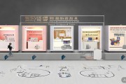 呼和浩特：商圈招聘会深度融合技能提升与非遗体验，提供1946个岗位