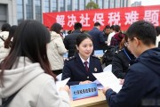 招聘会现场设政策咨询区，企业招人顺便解决社保税务难题