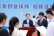 海南大学举行春季招聘会 近千岗位+政策宣传助力求职