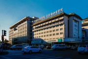 中国医学科学院基础医学研究所2026年高校应届毕业生公开招聘公告