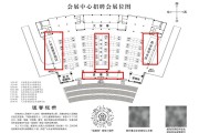 威海这场大型招聘会“职”等你来！