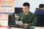 9月退役军人招聘会来了！全国多地专场，抓紧报名