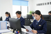 2026年德州民营企业专场招聘会，1月16日等你来