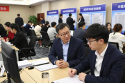 丰台区2026年首场招聘会，3000余岗位精准对接求职者