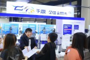 学子归巢·圆梦惠阳！2025 年招聘会提供超 800 个岗位