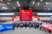 2025年秋招启动！全国413.6万岗位，专而精成最大亮点