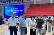 6月7日安徽医科大学举办2025届毕业生就业冲刺招聘会