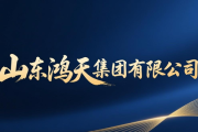 济南市人力资源市场专场网络招聘会，200+岗位等你来