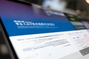 7月28日至8月3日！百日千万招聘专项行动推4个线上专场