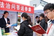 硚口区招聘会109人达成意向 助企又惠民