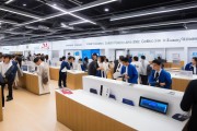 8月8日广德市高校毕业生招聘会成果显著，创新双轨模式亮点多