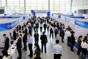 2026北京秋季大型招聘会，企业免费报名今晚截止