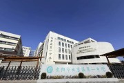云岩一中教师招聘公告（2名）