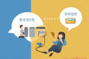怎么样引流加微信话术&amp;引流加微信的话术