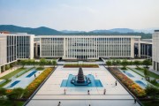浙大宁波理工学院公开招聘事业编制公共艺术教师1名啦