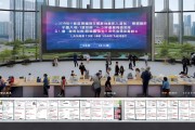 南京国企招聘信息汇总！含报名时间及欢乐谷潮玩节相关