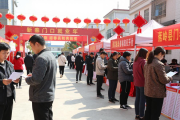 蕉岭县新春家门口就业集市招聘活动举行，众多企业揽才