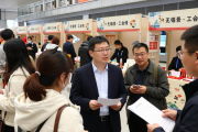 无锡火车站出站口招聘会 600+岗位现场面试