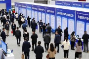 吕梁招聘会1.1万岗位，2026职引未来专项行动