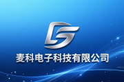 12月20日淮南举办制造业企业专场招聘会，超多岗位等你来