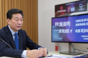 人社部等多部门开展专项行动，整治1196个违规网络招聘账号