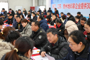 春节后才跨省招工？今年嵊州腊月就赴贵州招工抢时间啦