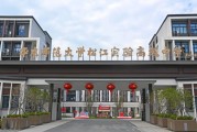 【教师招聘】2026年华东师范大学松江实验高级中学教师招聘公告（第二批次）