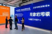 深圳志远社工招聘2025：应聘条件+投递方式，速看官方公告
