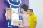 江门首场校园巡回宣讲：AI一体机助力高校毕业生就业