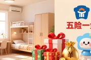 南充两家公司招聘普工、销售员、电商运营及种植基地技术管理等岗位