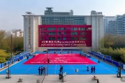 9月25日东南大学举办大型招聘会，近7000名毕业生求职