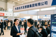 普兰店区招聘会亮点多，AI智能匹配助不同求职者找岗