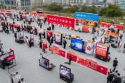 职引未来·2025四川站招聘会成功举办：AI赋能面试，1.4万岗位吸引1.5万求职者