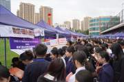 云南省 2025 届高校毕业生旅游类专场招聘会落幕，亮点多多