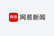 2025年首月西安将有这些招聘会