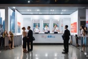 九龙坡区举办招聘会，促进高校毕业生等群体高质量就业