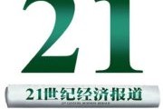 百万英才汇南粤！N城联动春季招聘，多城超1万高薪岗位待聘