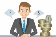 金融贷款催款话术技巧&amp;金融公司催款