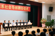 招聘会变舞台秀！浙音学生用表演作简历，50家单位现场抢人