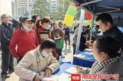 广西招聘会提供2000多个岗位！有企业打出“暖心牌”：可预支工资回家过年
