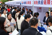 石林县举办大型招聘会，2000余岗位助重点群体就业