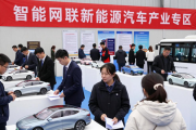 2026沙坪坝区招聘会举行，多领域岗位促就业，多专区服务求职者