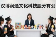 招聘会企业带手办文创抢人，毕业生亮作品集动画应聘