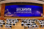 国家24365平台为2025届高校毕业生推多场招聘会，提供超2万岗位