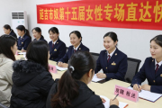 延吉市妇联第十五届女性专场招聘会成功举办，岗位多多福利足