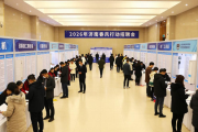 2026济南春风行动招聘会成功举办，多渠道促就业