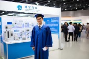 7月18日镇江举办招聘会，48家企业提供近千岗位促就业