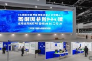秋高气爽日，10月30日西安邮电大举办数字信息技术专场招聘会