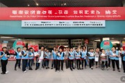 10月25至26日！海南四城同办秋季校招，跨省引才超8000岗